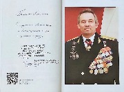 WhatsApp Image 2023-12-02 at 19.40.22 (2).jpeg